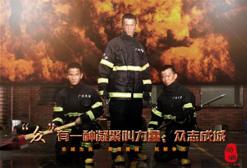 郑州大学英文成绩单